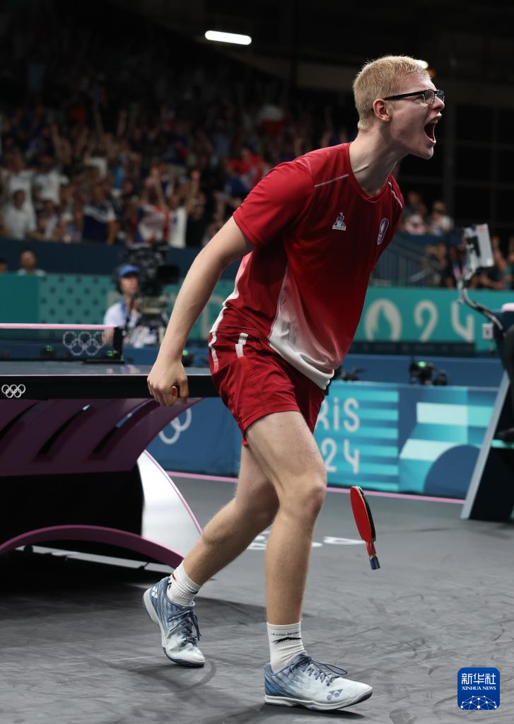 竞技的守护 竞技的守护