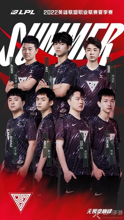 兴慜出色的 兴慜出色的