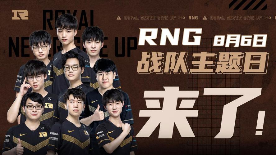 强的复出表 强的复出表