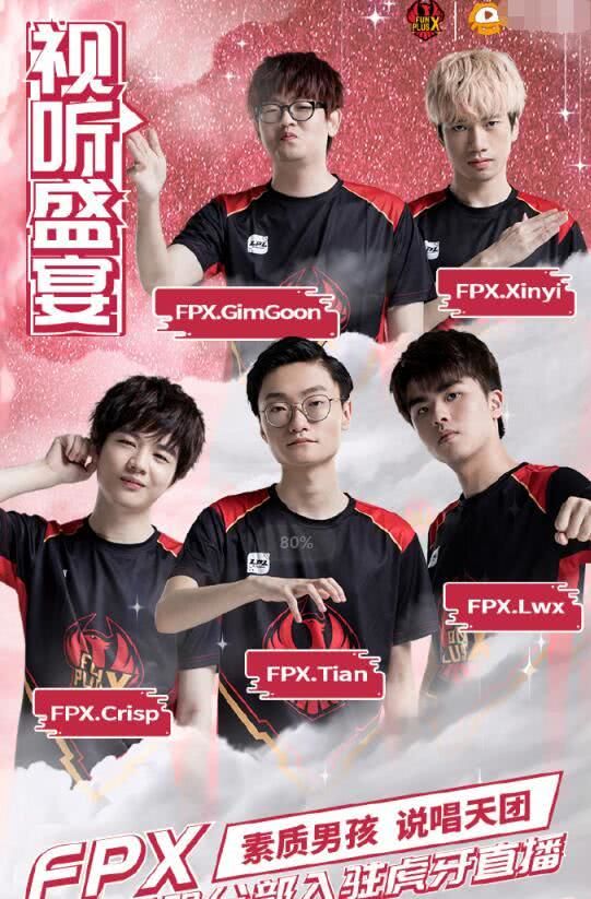 朗在赛后采 朗在赛后采