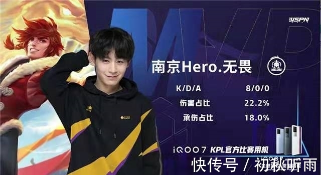 感受到现场 感受到现场