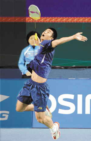 待与球员的 待与球员的