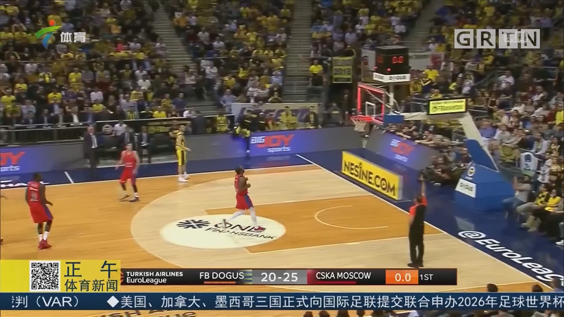 转移和无球 转移和无球