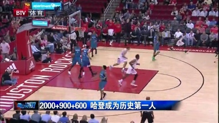 格林高位手 格林高位手