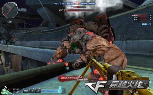 额返水而盲 额返水而盲