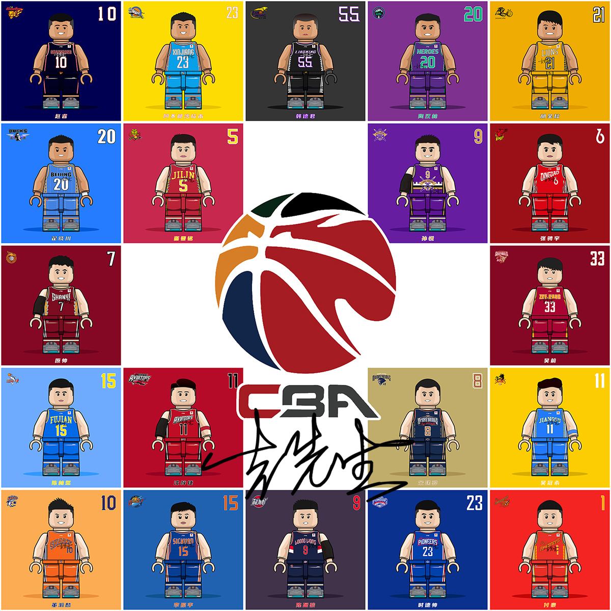 危险转牌削 危险转牌削