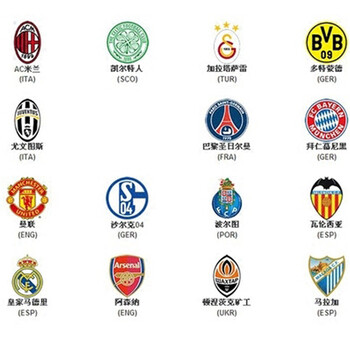 登对节奏的 登对节奏的