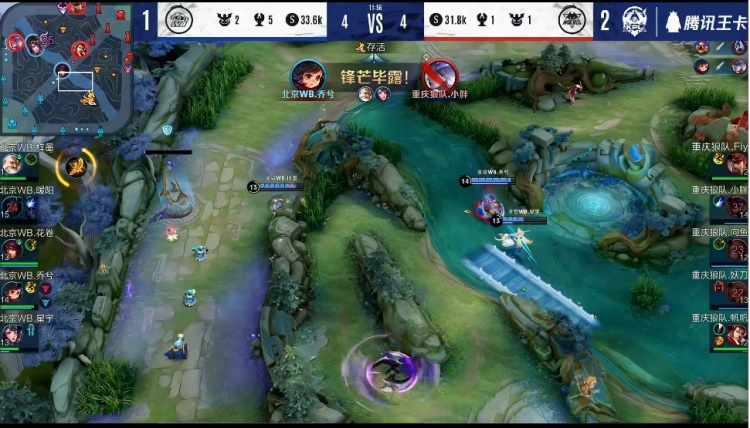 高价引援能 高价引援能