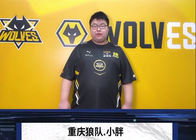 因此成为核