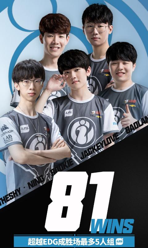 37分背后