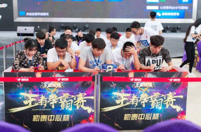 首球准备